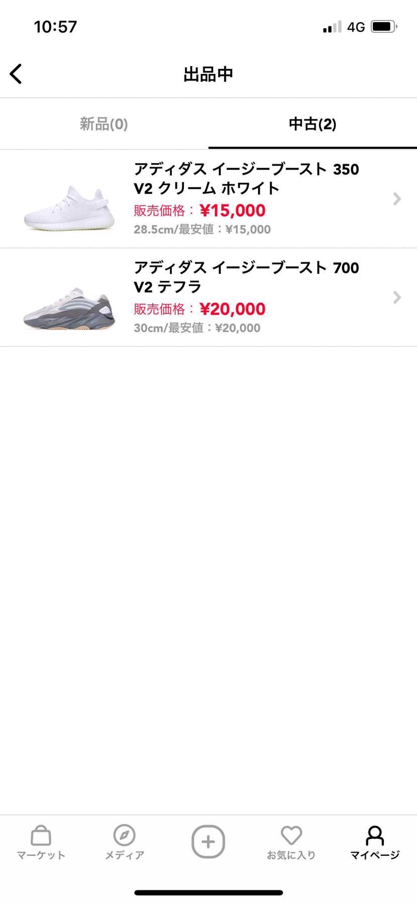 宜しくお願いします。