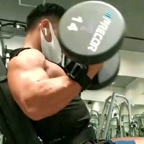 剛