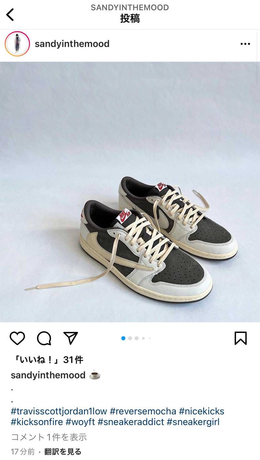 貰ってる人みつけた。