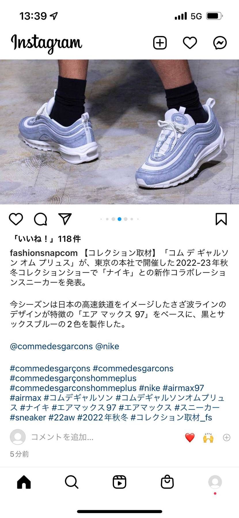これは欲しい。