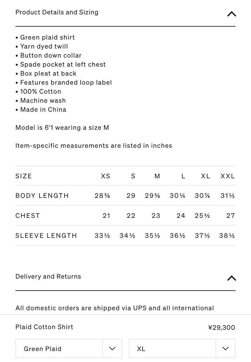 私184センチ・78キロ
XL購入を考えております。
a