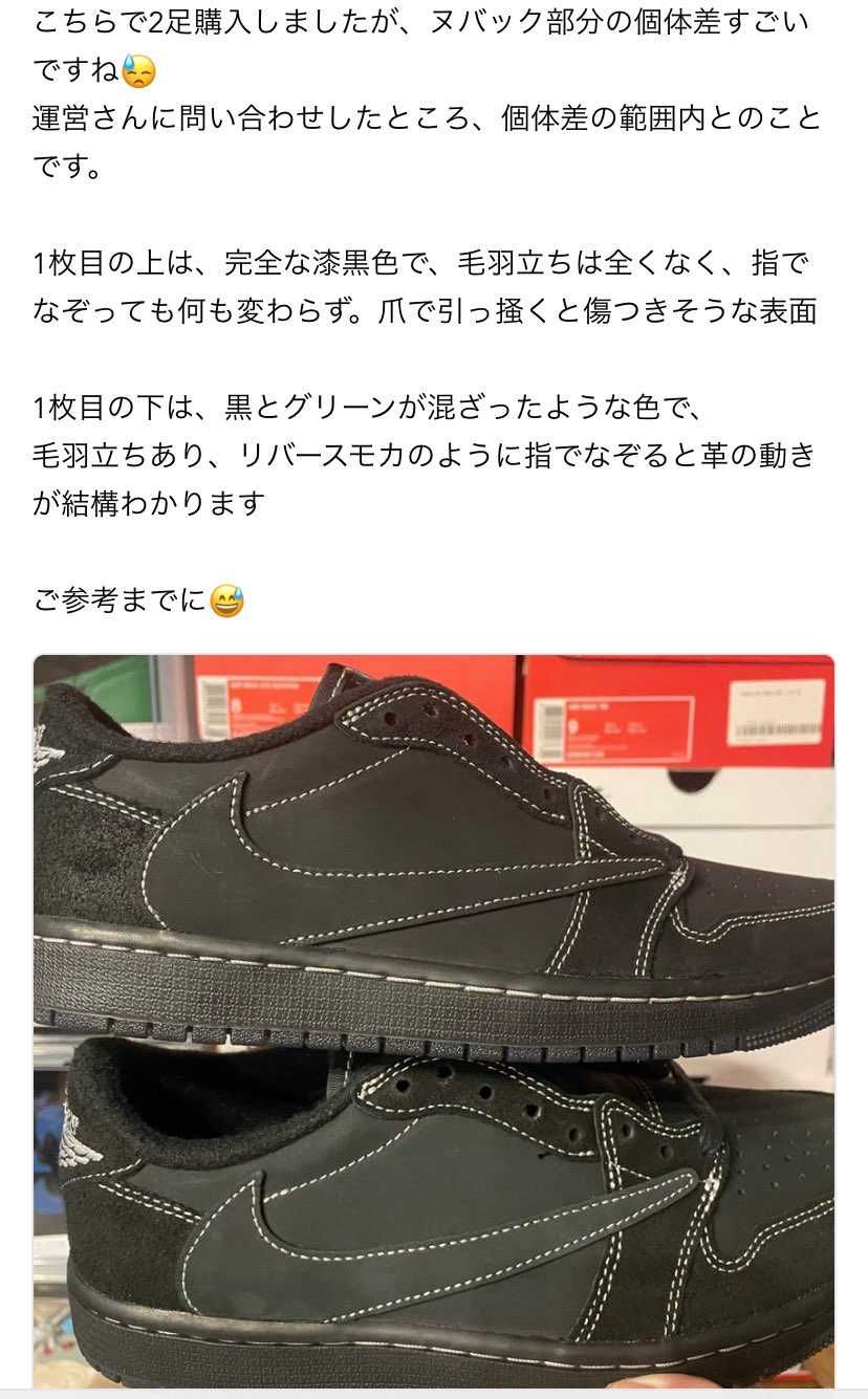 ほほー🧐
