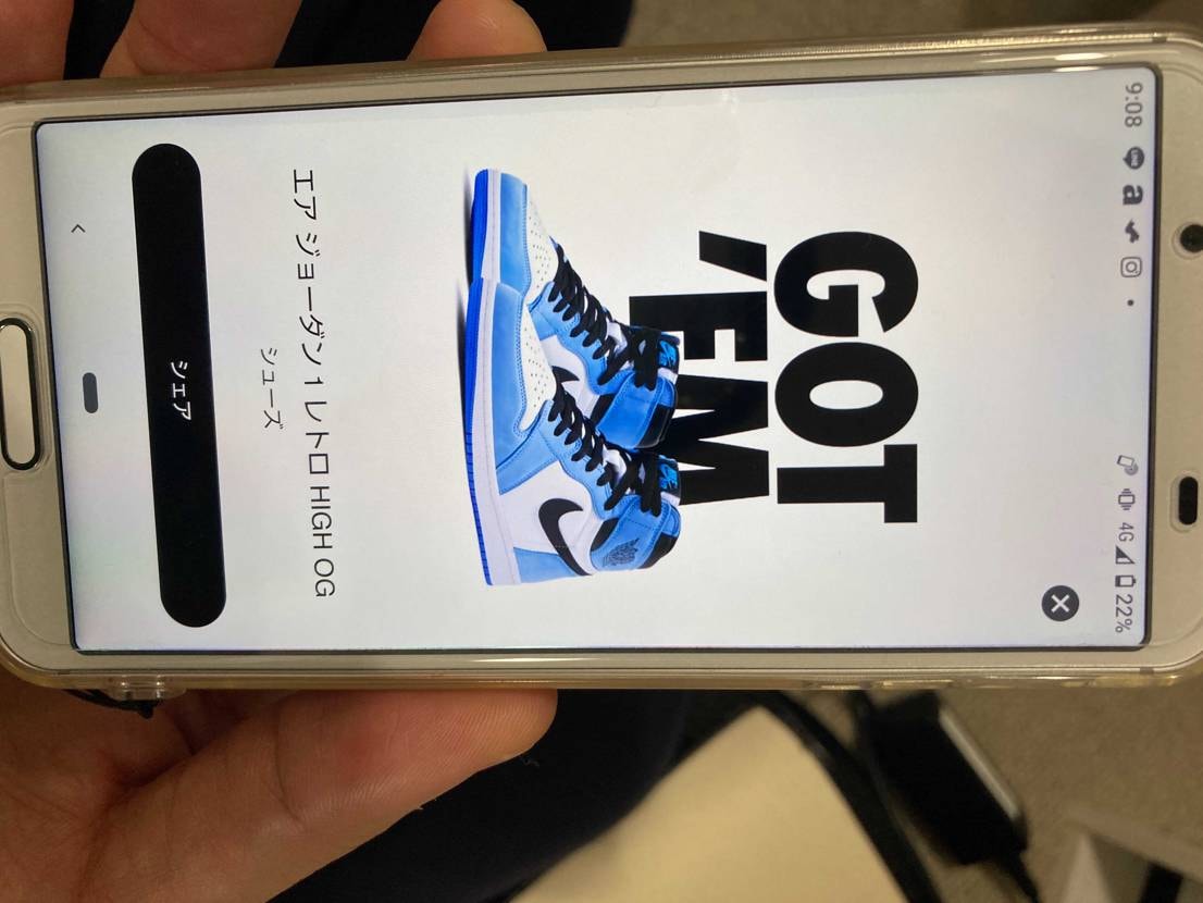 うーむ。なんだかなぁ。