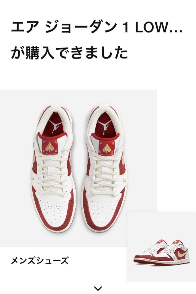 これは良い。
ゲリラだったね。