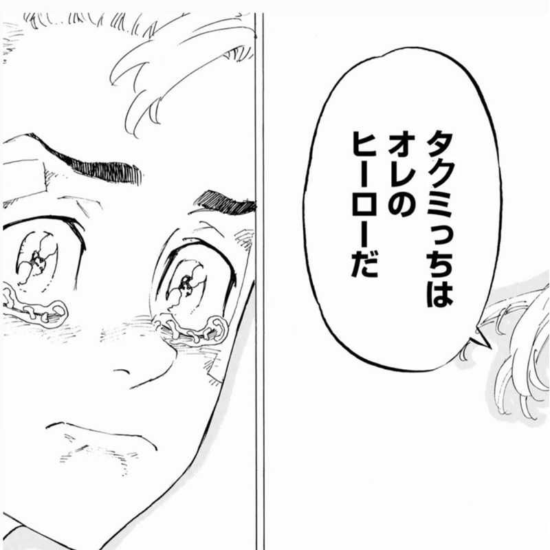 おれおれ
