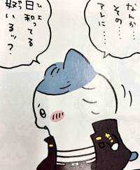 レモン
