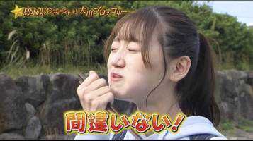 はる