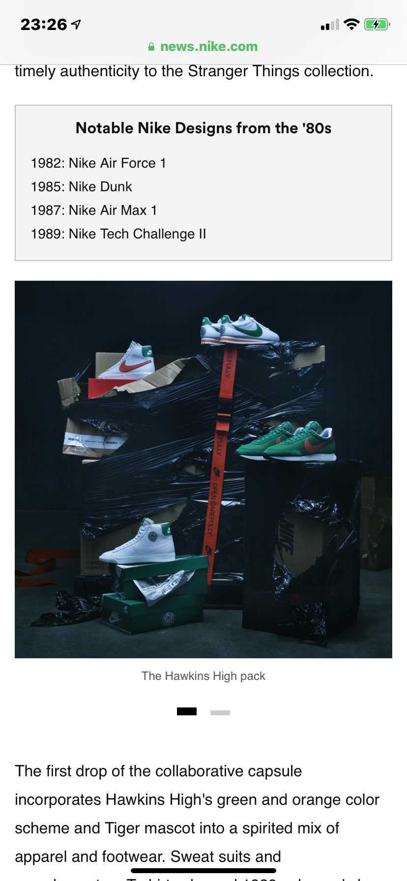 ロサンゼルス…
NIKEトラック…見つかったみたいなwww