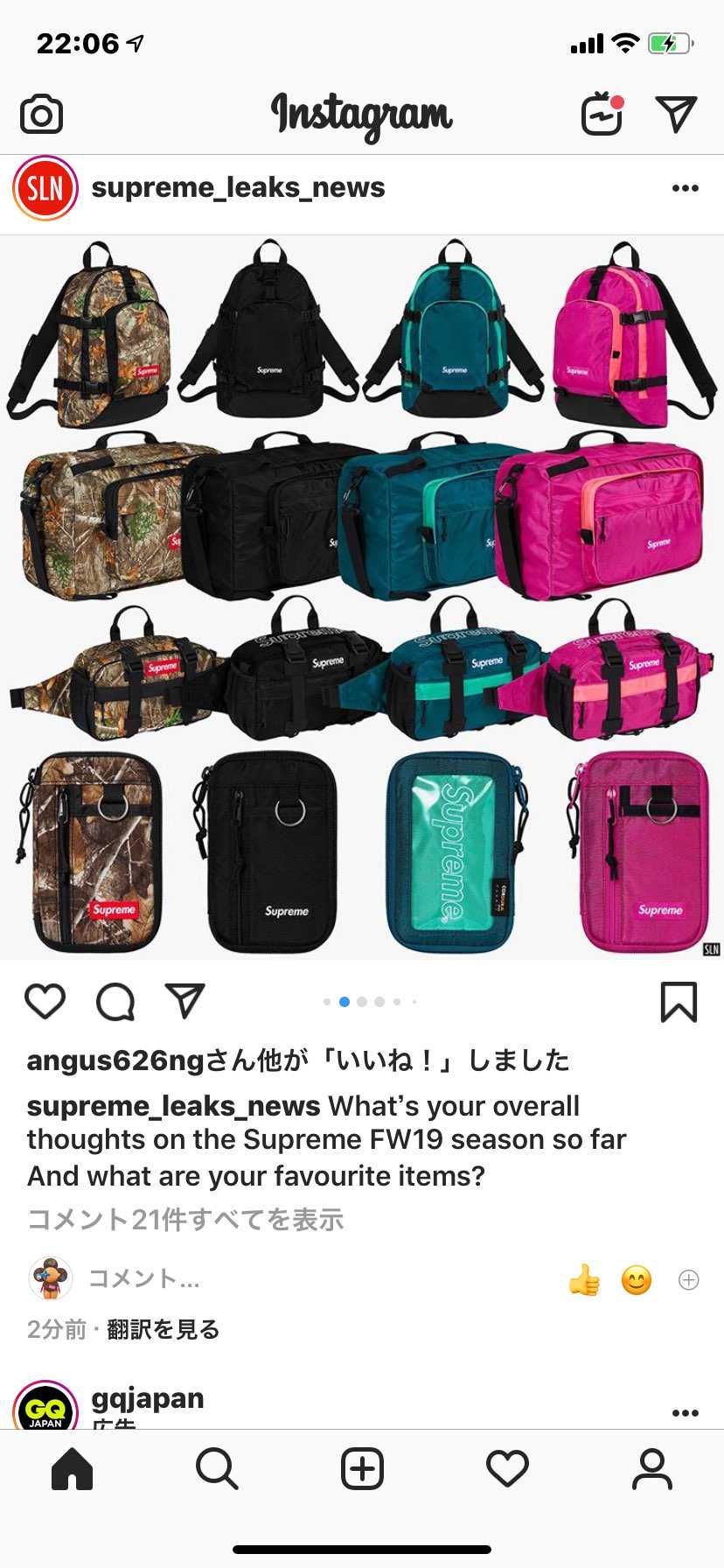 スニーカーとは関係ないけど…
スニーカーとかとよく合わせるって意味でwww
