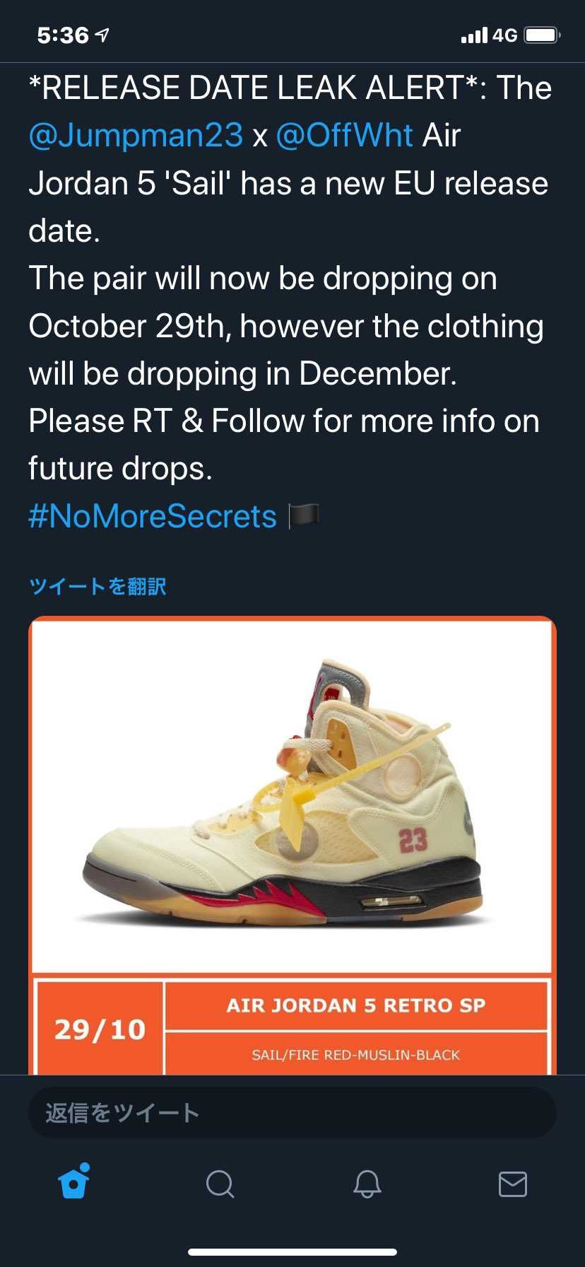 😅😅😅
日本は…いつでしょうね…