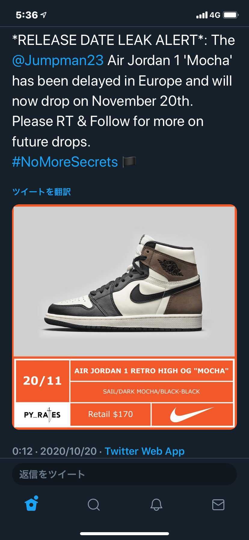 😅😅😅
日本は…いつでしょうね…