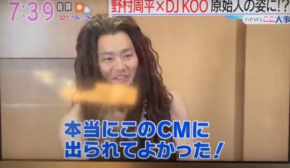 めざましTVでスニダンCMのメイキングやってましたね👍