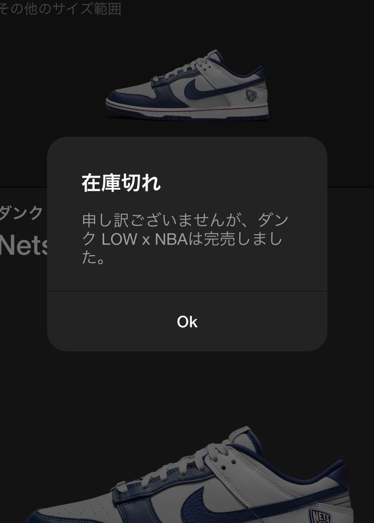 最速でやってこれなら無理だ。