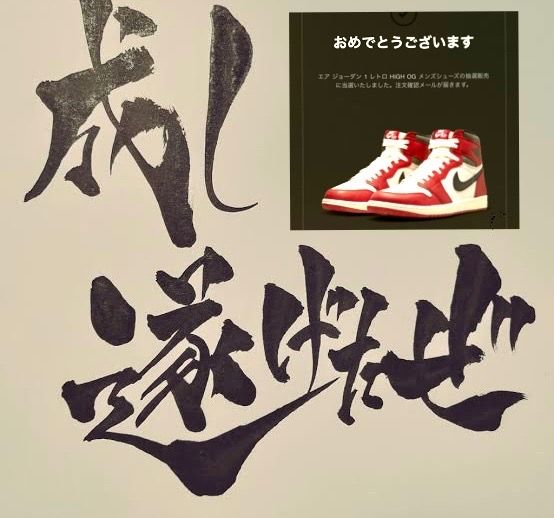 成し遂げたよ🥹
これで心置きなく明日の誕生日を迎えられるよ🥹