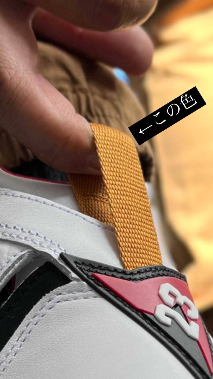 ゴールドでも無い
ブラウンでも無い

チャツネ色の紐ありませんかー！？
