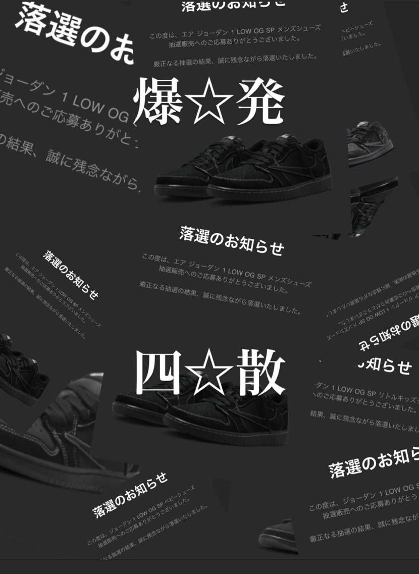 ここまでだ！　RE GID＝サン！
さぁハイクを詠め！

　落　　全　　落