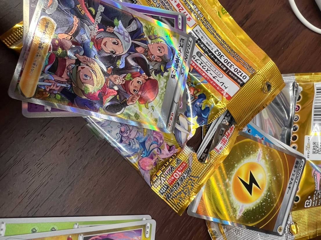 みんなの投稿 1658ページ目 | スニーカーダンク