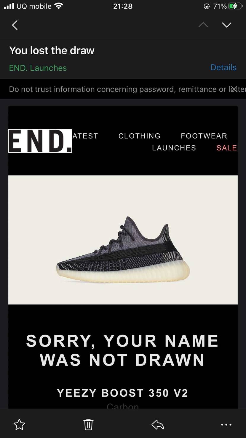 こんな色でも落ちた🤨