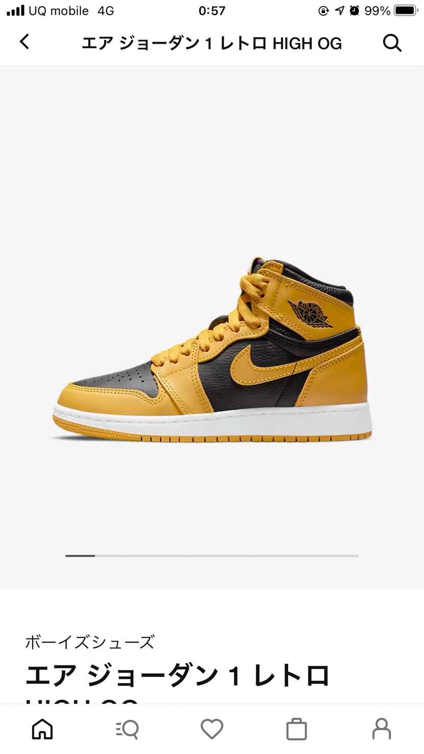 GSならリスってますよ！興味のある方^ ^