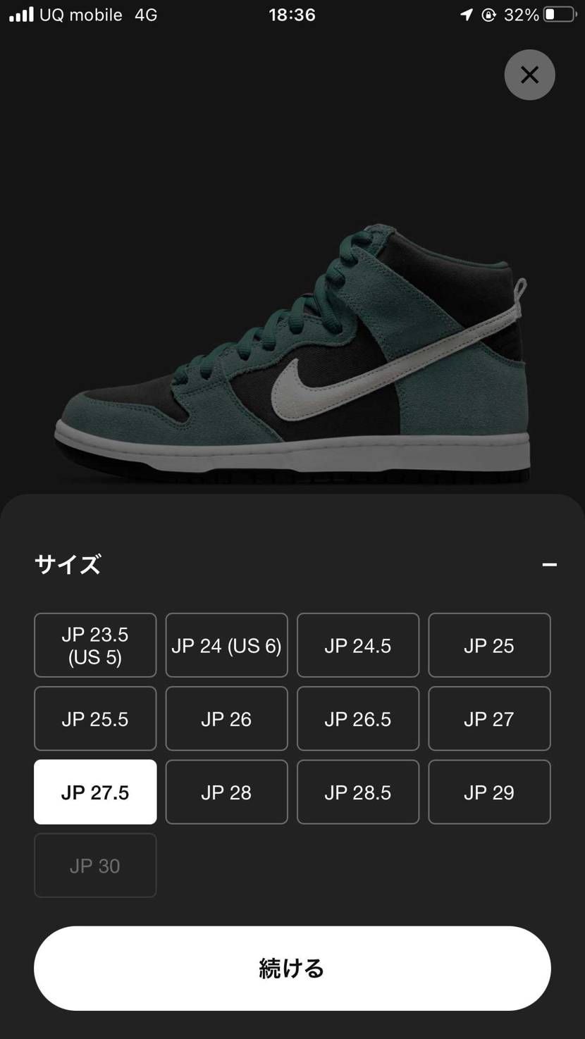 前菜ズ🐿