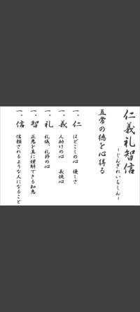 Samurai69(出品者)