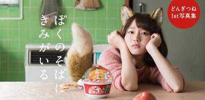 ユーザーアイコン