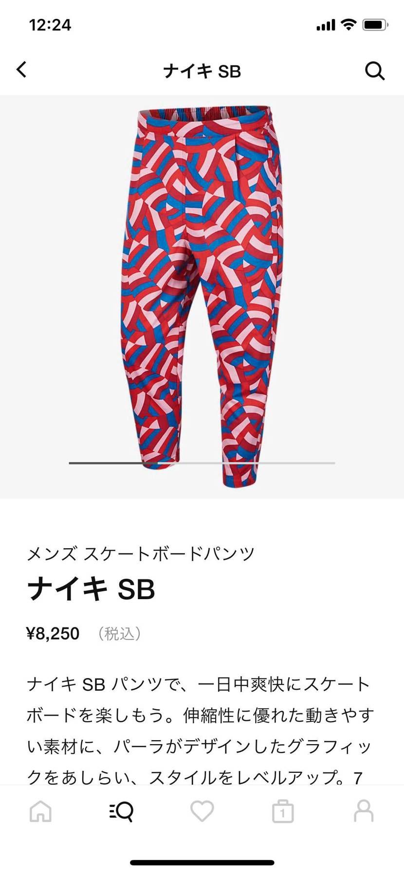 まだ欲しい方がいればSサイズのみリストックしてます^ ^