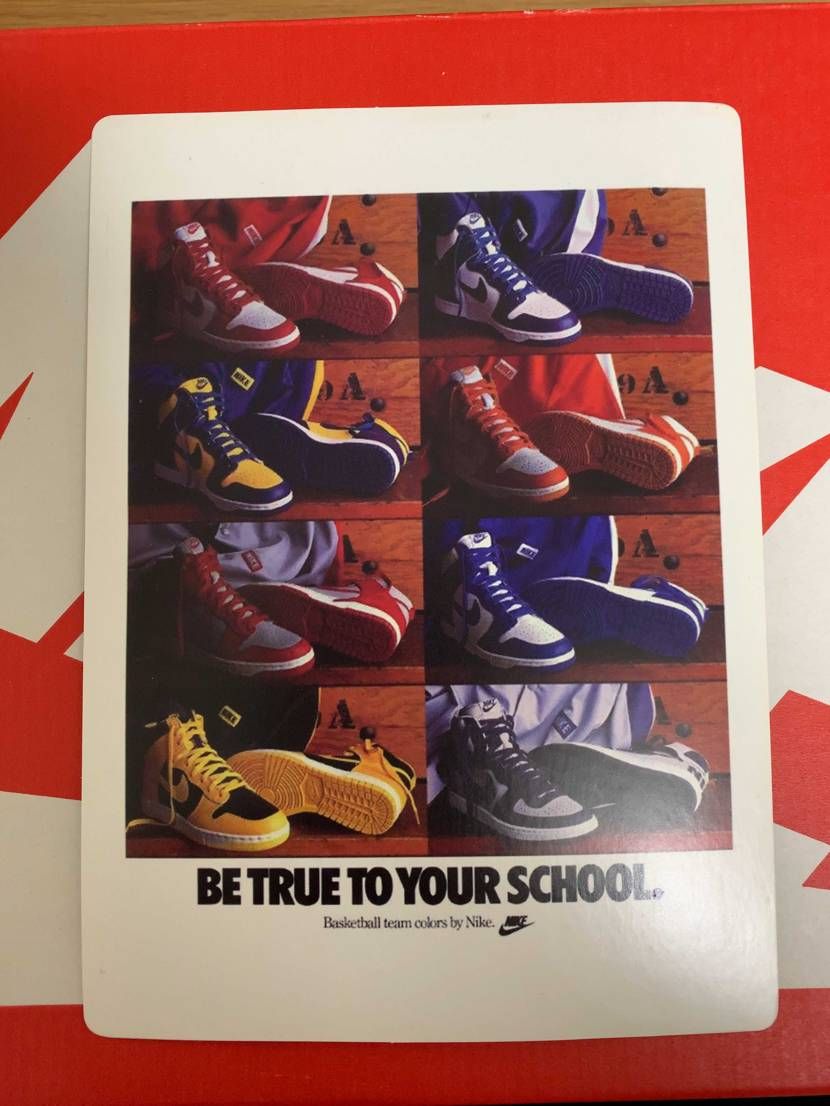 初ダンク。
何か思ったより全体的にチープ感が。
カラーリ