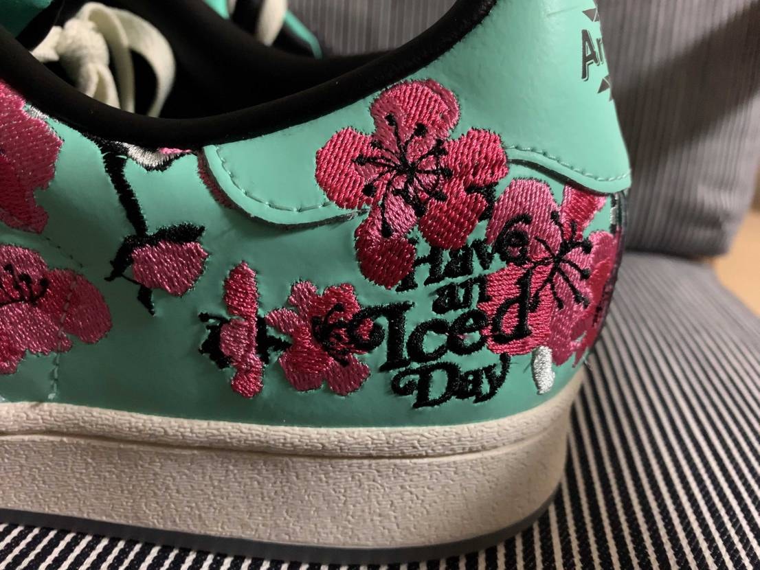 adidas superstar arizona icete