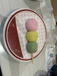 3色団子