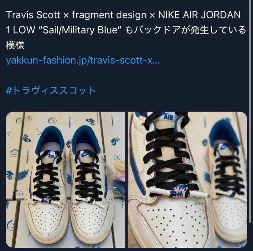 デブュレがキモいし偽物そう
バックドアという名の偽物
時間が経てば経つほど偽