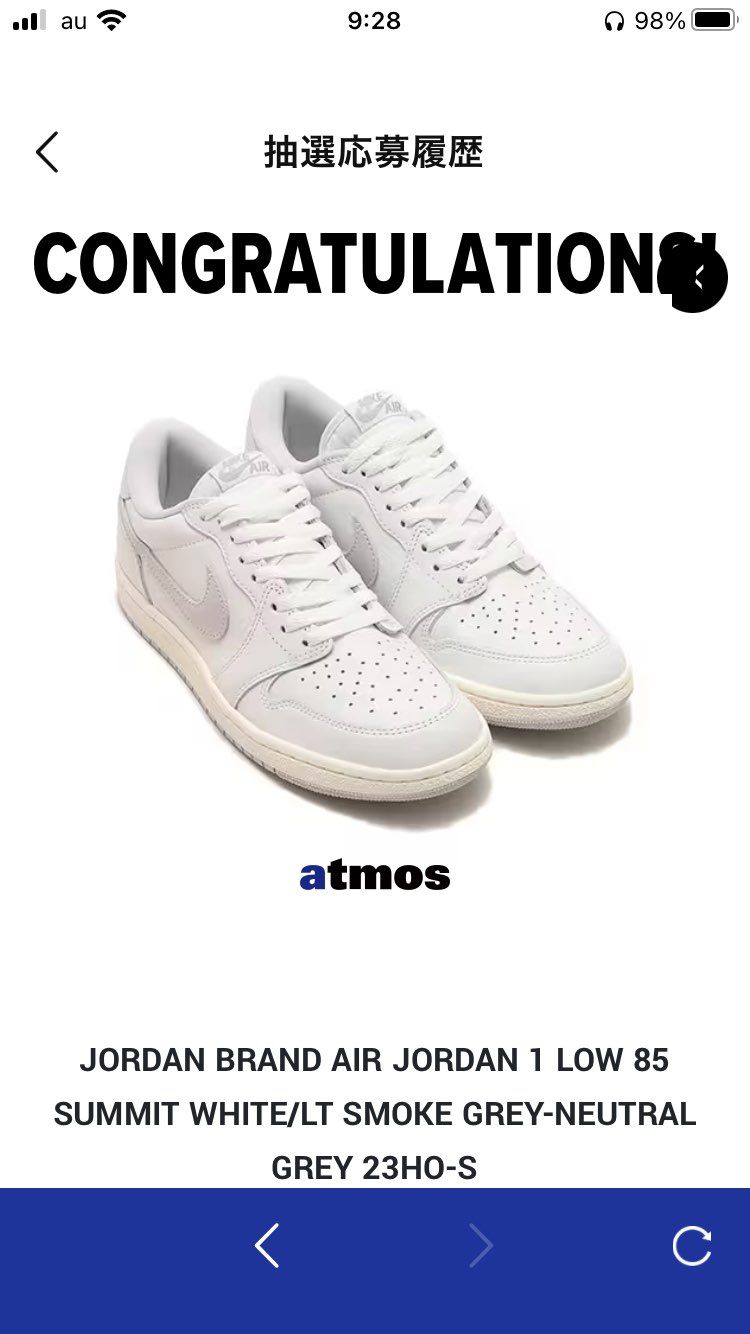 ジョーダン抽選、相性悪いから
ドキドキの当選確認からの
　ガッツポーズ出まし