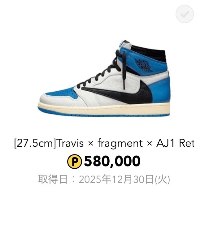 えっ爆アドありがとうございます😊
売り上げから6千円分回して当たりました🎯