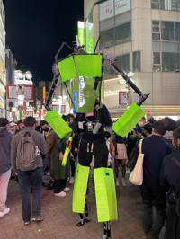 kure