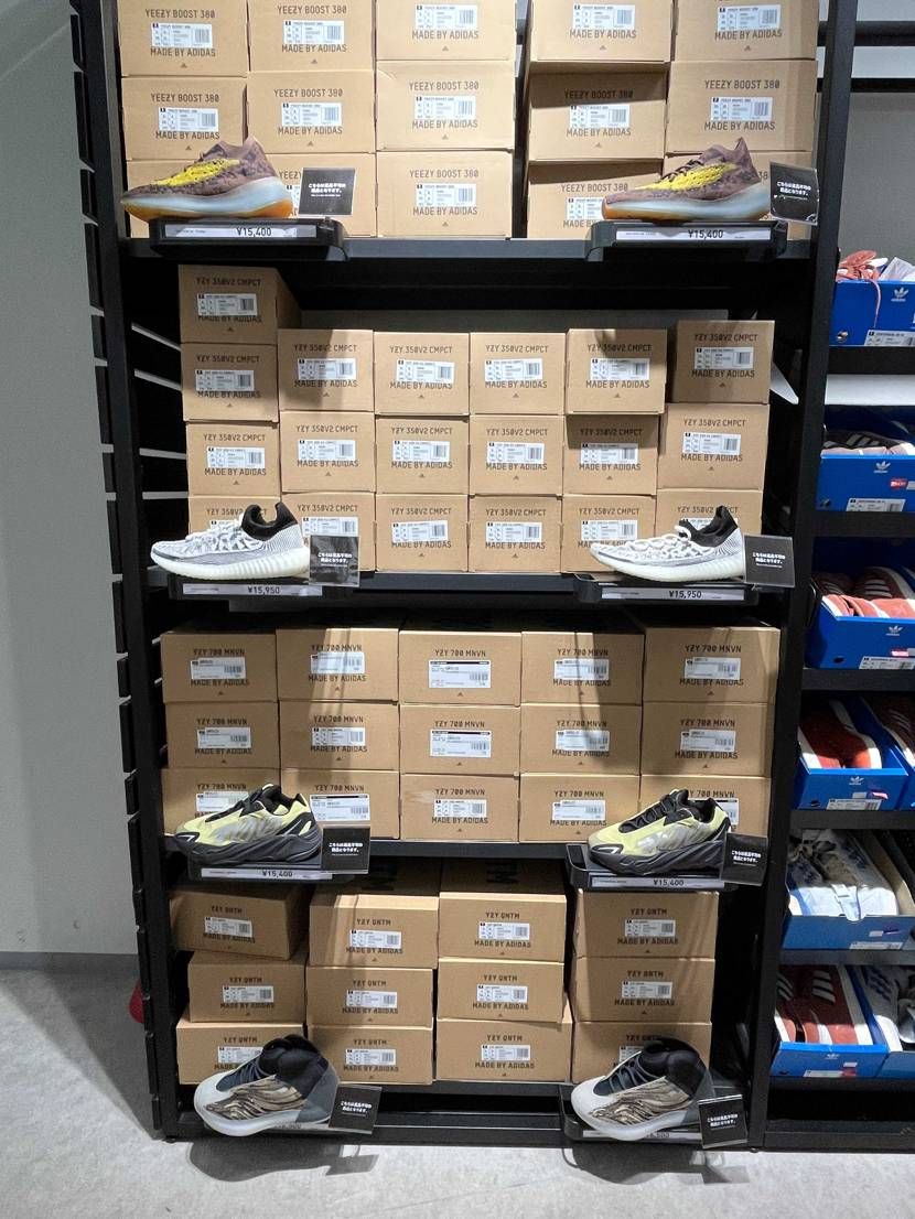 2024.6.3
木更津アウトレットにありました
店舗で見られるなんて嬉しい