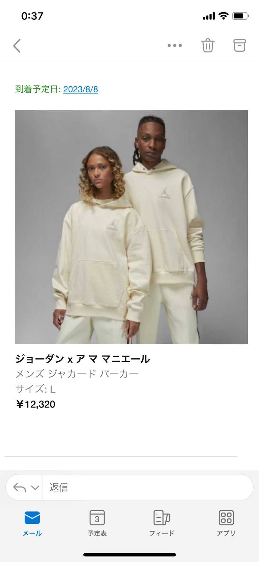 これが30%オフはホント嬉しい😆
黒めっちゃ気に入ってるし白も楽しみ😆😆