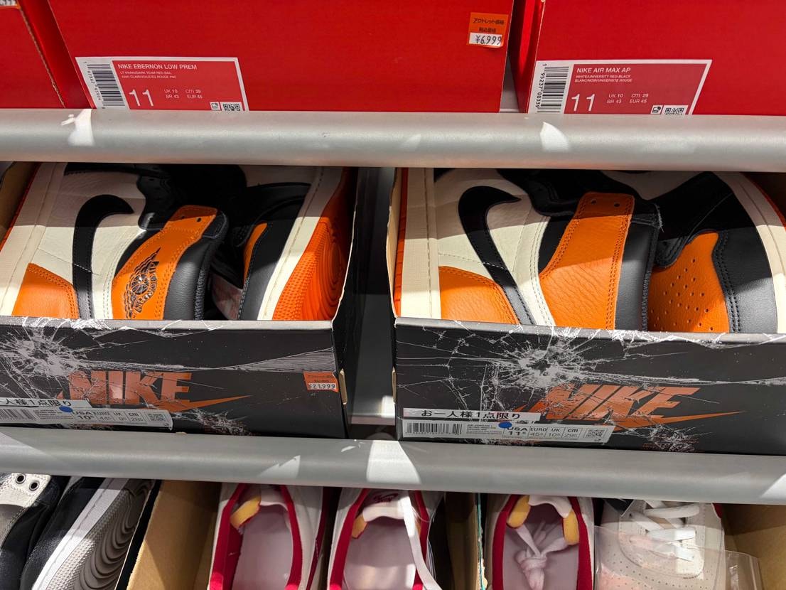 うそ、、シャタバが、、、😢