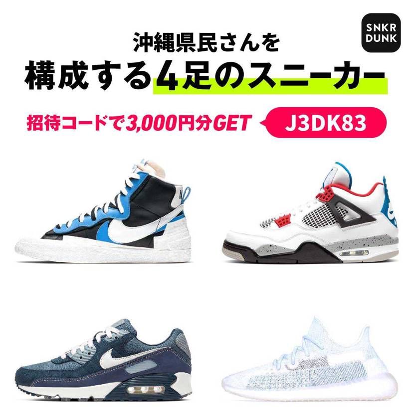 初投稿です。
よろしくお願いします！