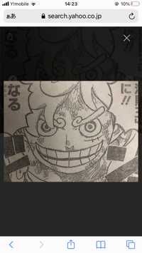 ひで
