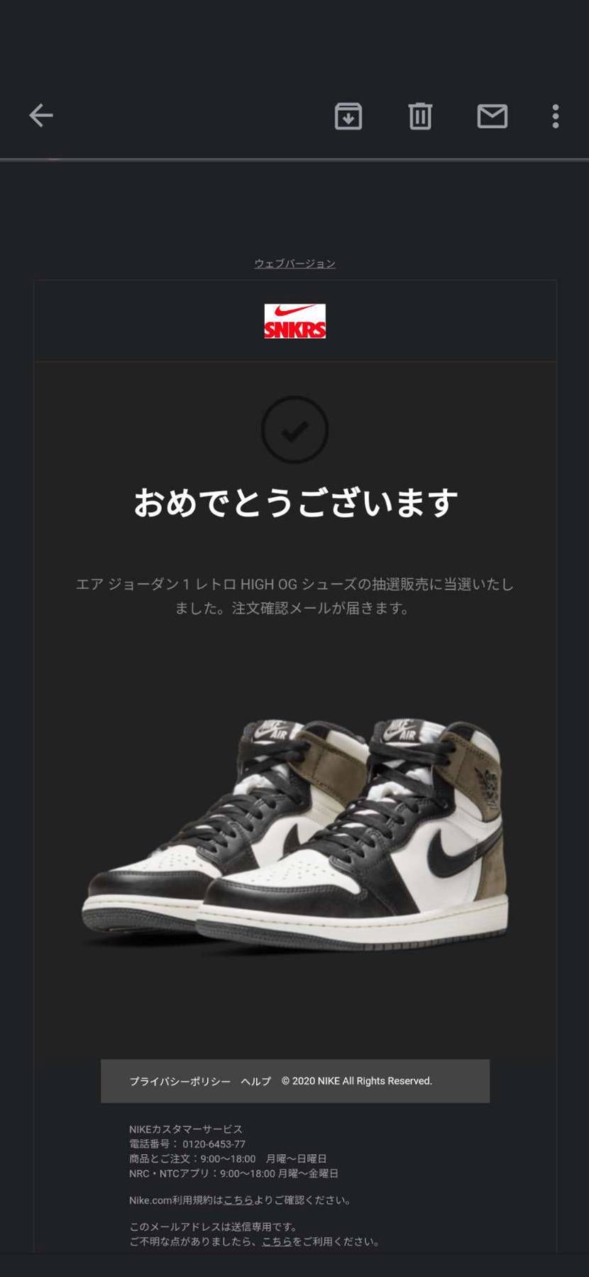 久びさのGOT'EM！！