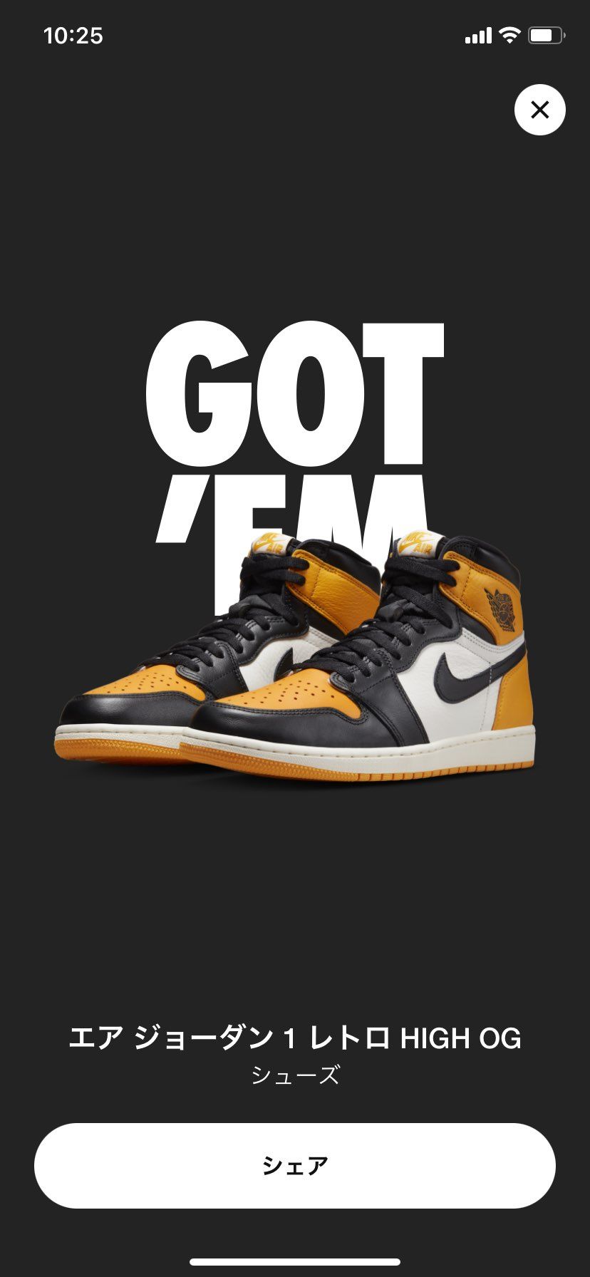🐿