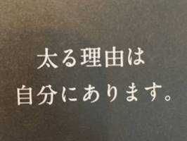 buuutan(出品者)
