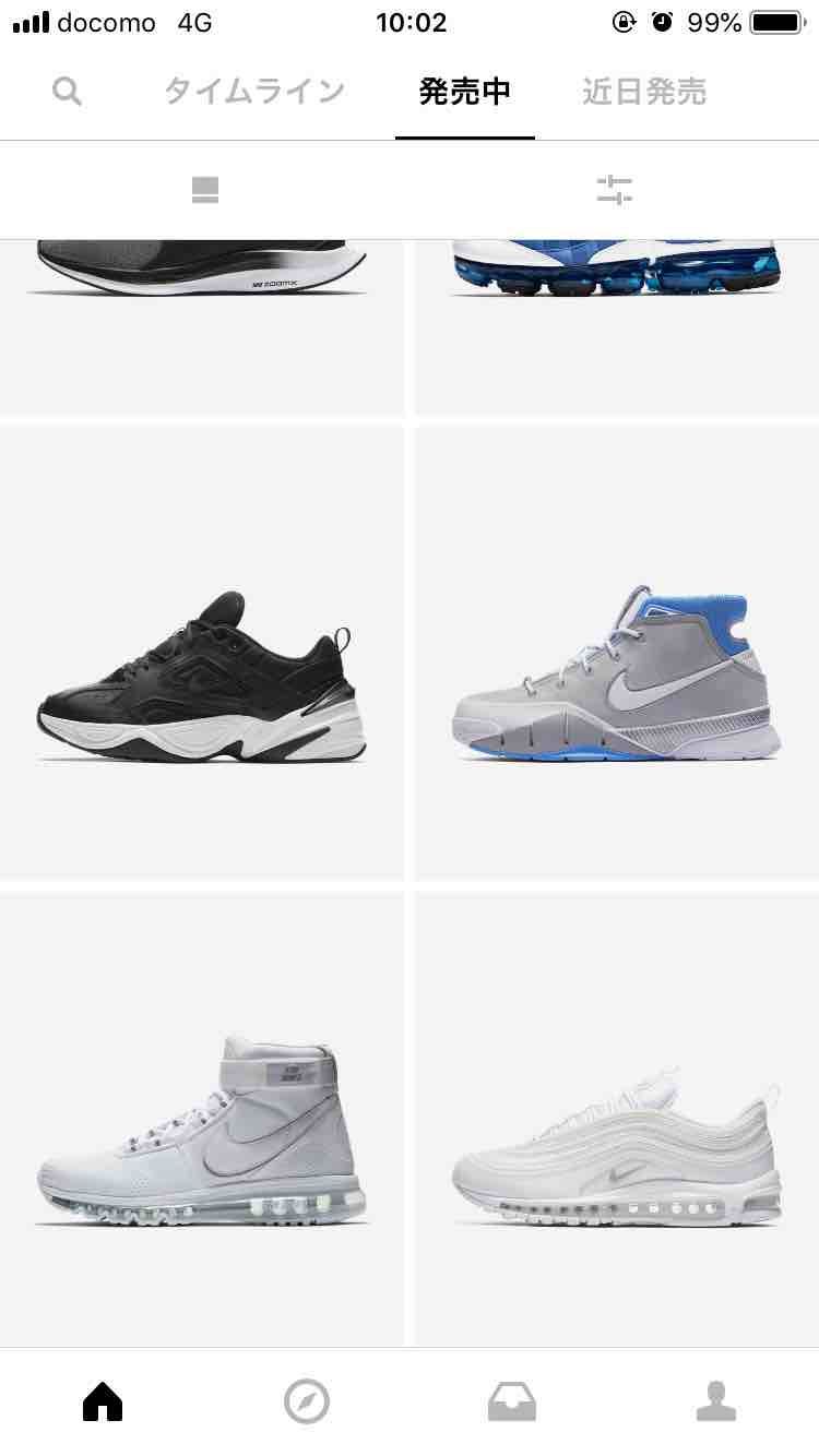 25.26の人リストックでてますよ！