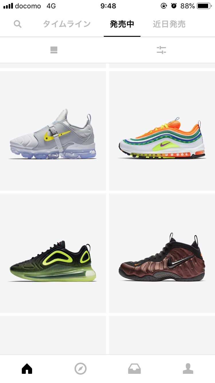 ポジットのマイサイズあれば欲しかったなぁ。
97on airロンドンもリストッ