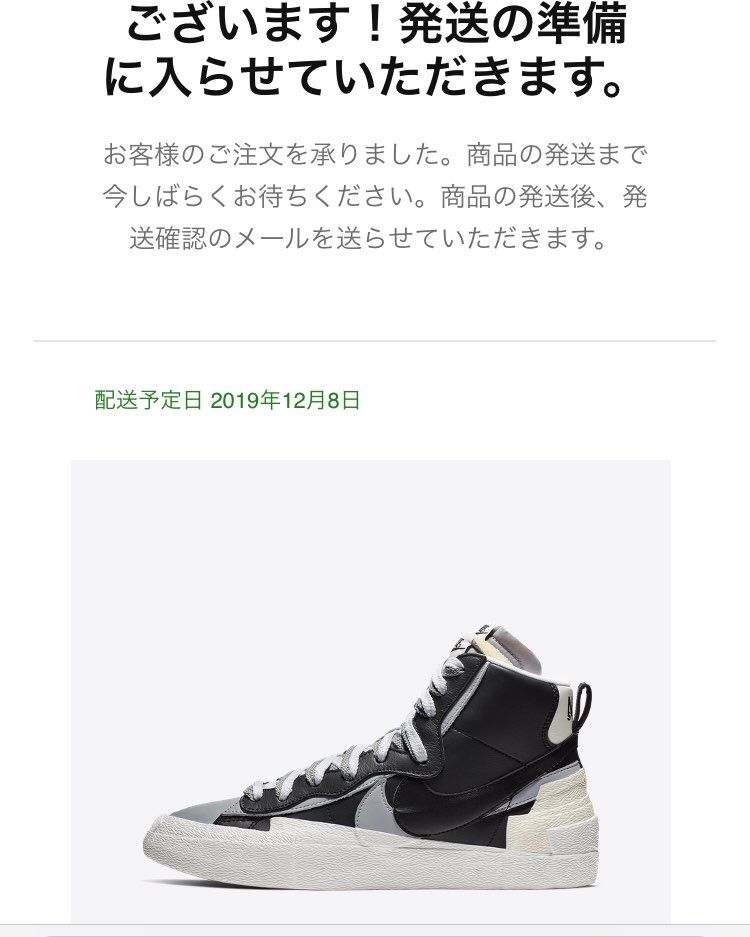 ワッフルが良かった〜！