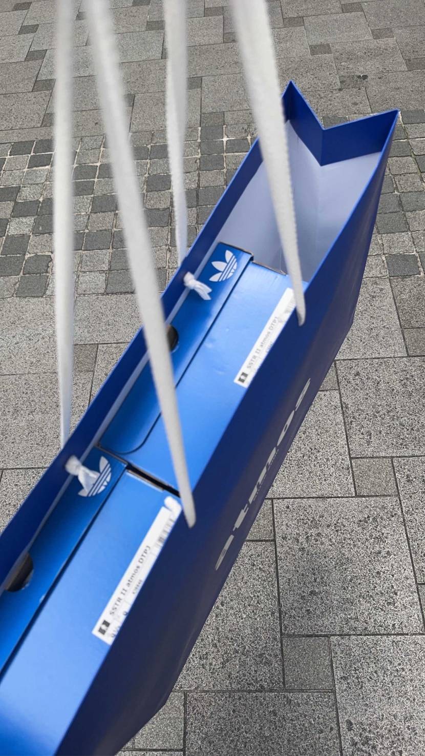 アトモスで良かったぜ。