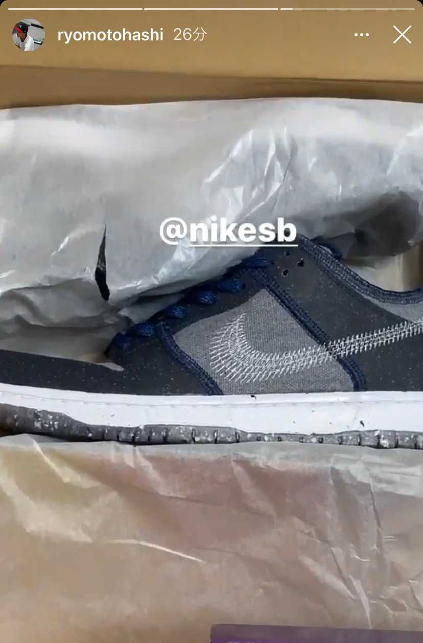 NIKESBライダーは見たことないのも
買えないやつも
NIKEさんから提供