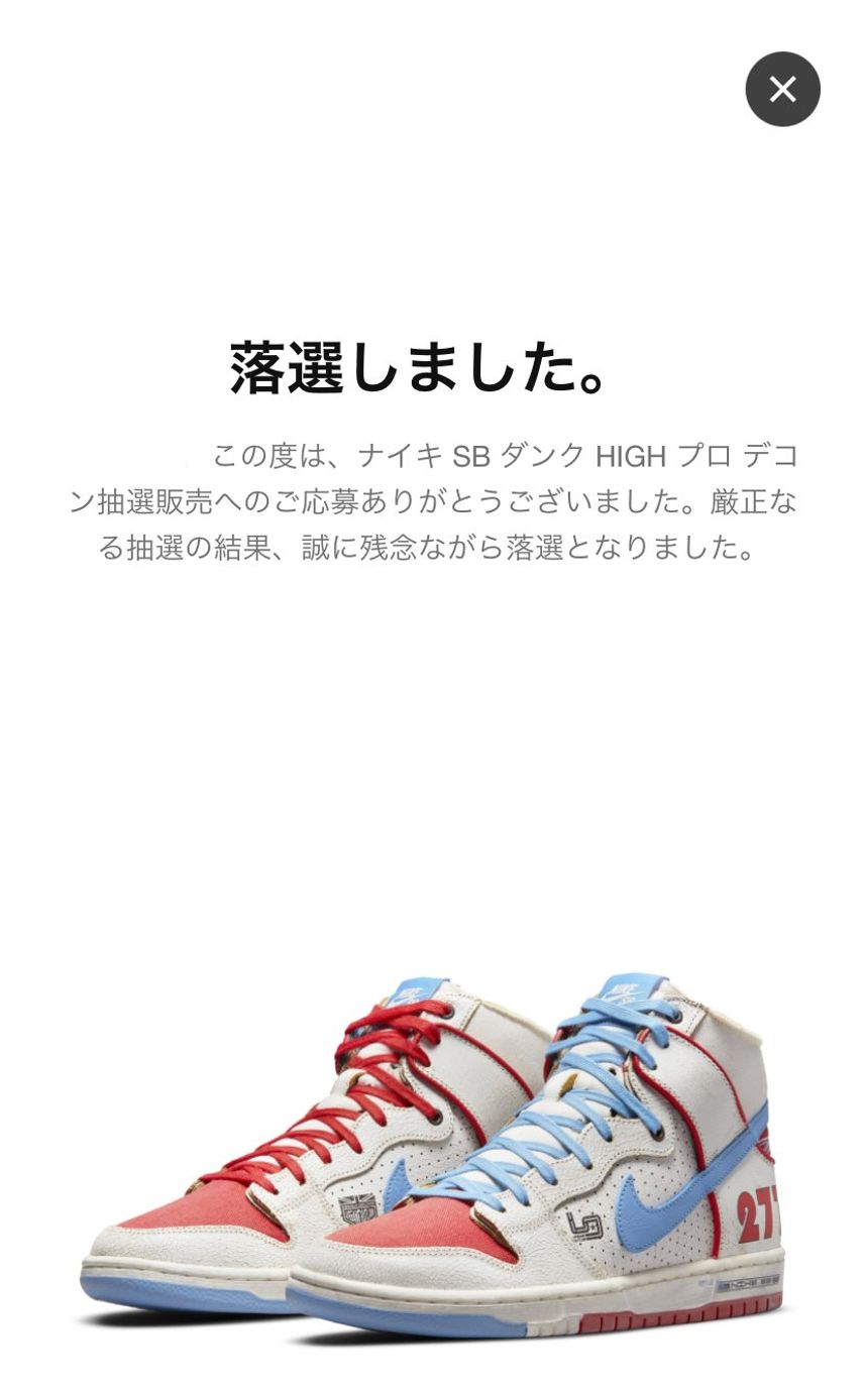 はい。
