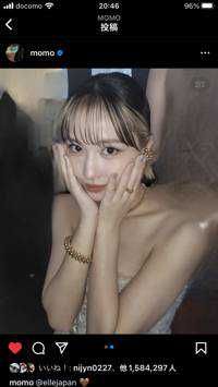 momo