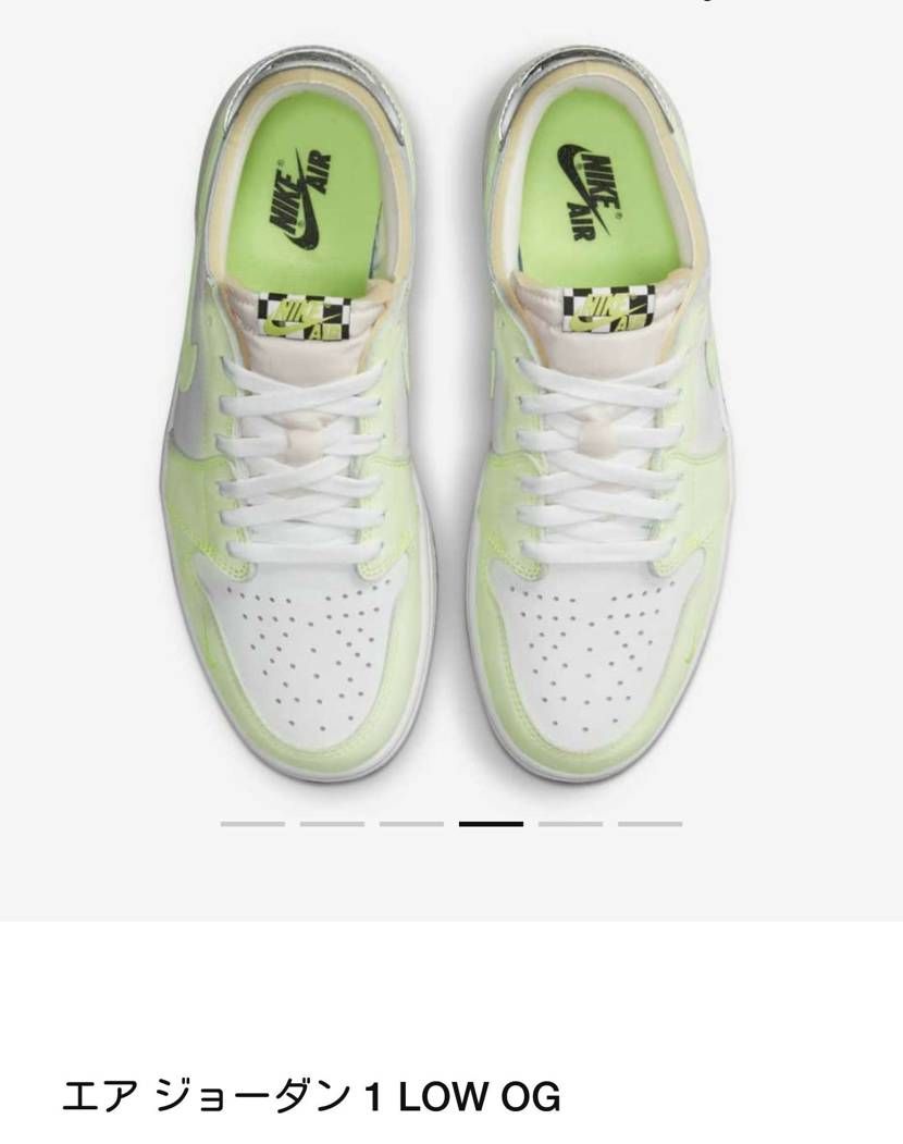 タンタグがなぁ🤔